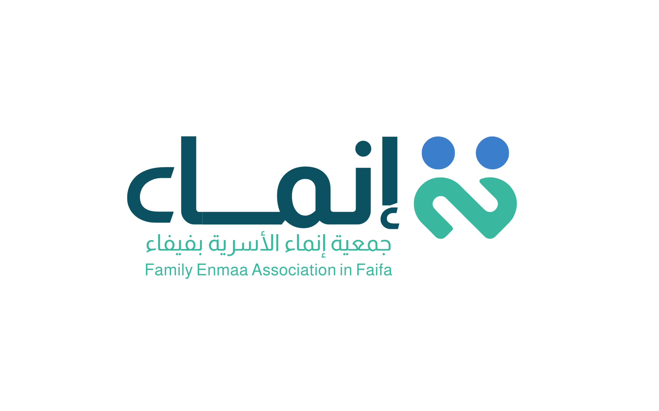 جمعية إنماء الأسرية بفيفاء