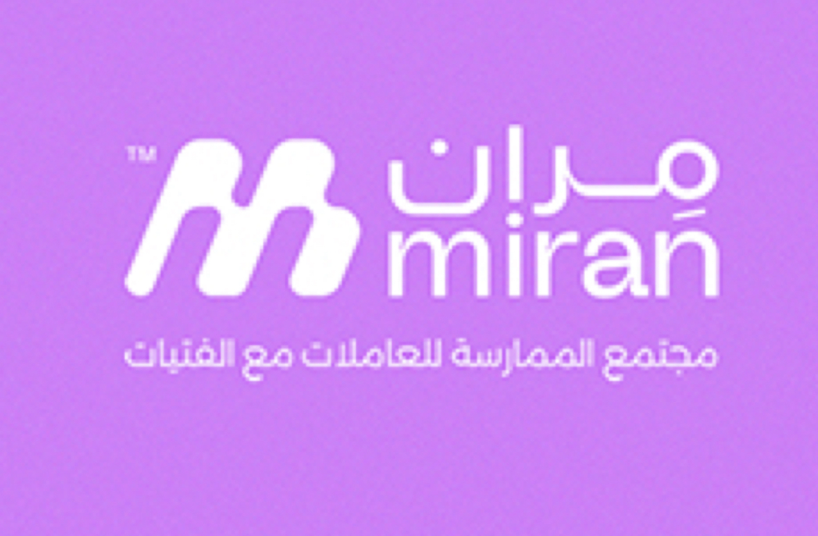 مران